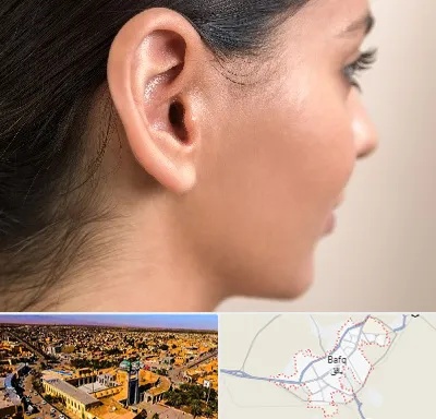 عمل گوش بل در بافق