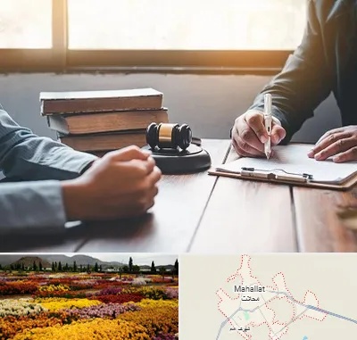 وکیل جنایی در محلات