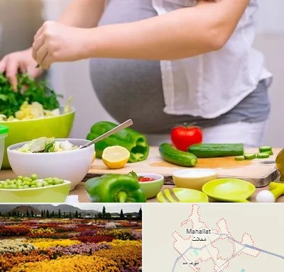 دکتر تغذیه بارداری در محلات