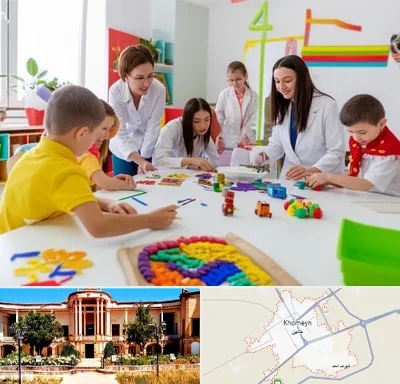 مدرسه اوتیسم در خمین