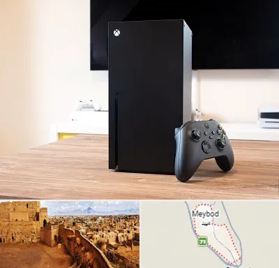 مرکز فروش ایکس باکس Xbox در میبد