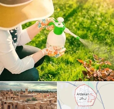 فروش سم حشرات در اردکان