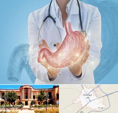 جراح سرطان معده در خمین