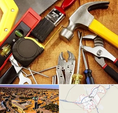 آموزشگاه تعمیرات در بافق
