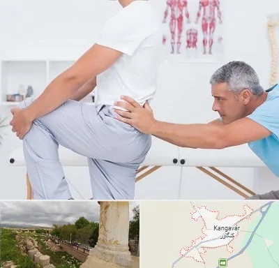 فیزیوتراپی کمردرد در کنگاور