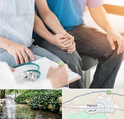 دکتر نازایی در هرسین