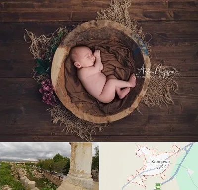 عکاسی نوزاد در کنگاور
