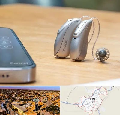 نمایندگی سمعک فوناک در بافق