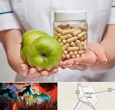 فروشگاه مکمل تغذیه در دلیجان