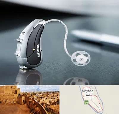 نمایندگی سمعک زیمنس در میبد