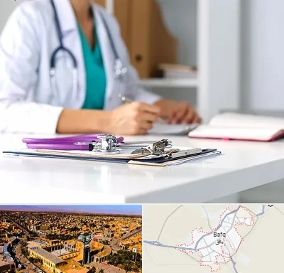 درمان تبخال تناسلی زنان در بافق