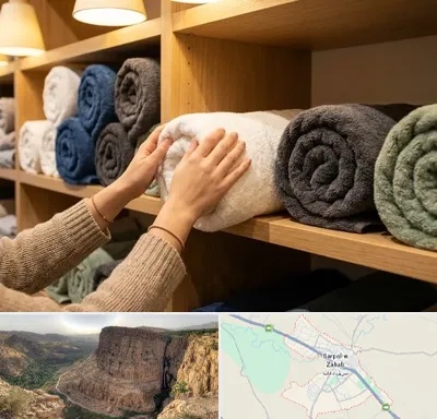 فروش پارچه حوله ای در سرپل ذهاب