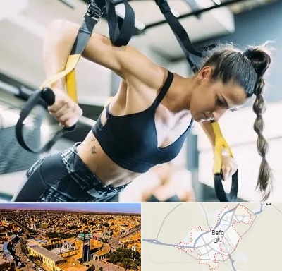 باشگاه تی آر ایکس در بافق