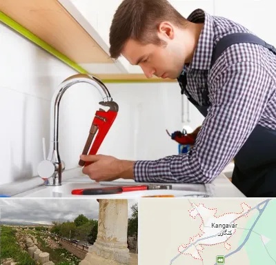 تعمیر شیرآلات در کنگاور