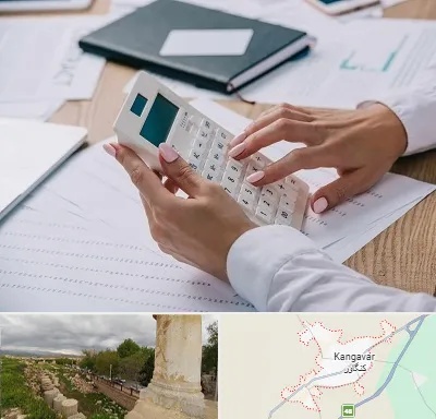 شرکت حسابرسی در کنگاور