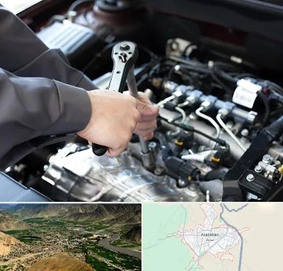 تعمیرگاه شبانه روزی در اسدآباد