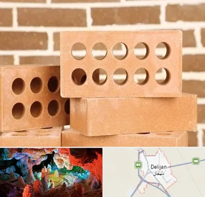 فروش آجر نسوز در دلیجان