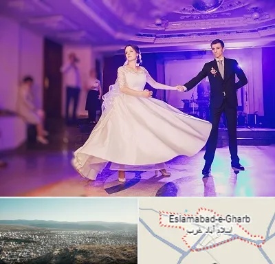 کلاس رقص دو نفره در اسلام آباد غرب