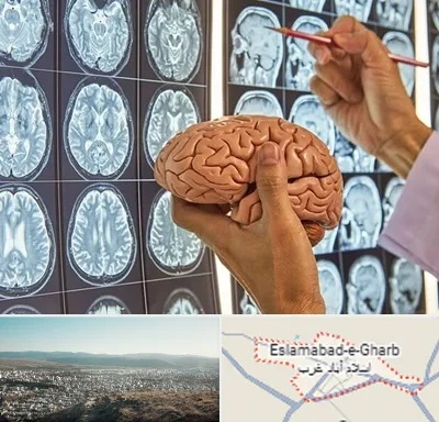 دکتر فوق تخصص جراح مغز و اعصاب در اسلام آباد غرب
