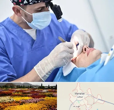 جراح سرطان چشم در محلات