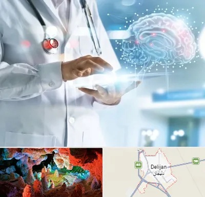 فوق تخصص روانپزشکی در دلیجان