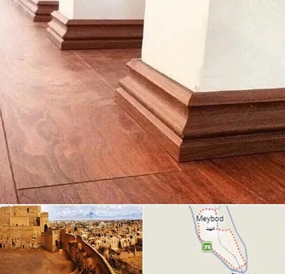 فروش قرنیز ام دی اف در میبد