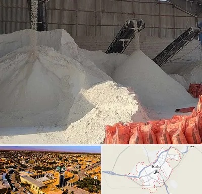 فروش پودر سنگ در بافق