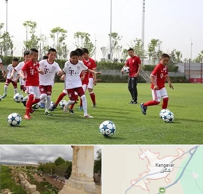 مدرسه فوتبال کودکان در کنگاور