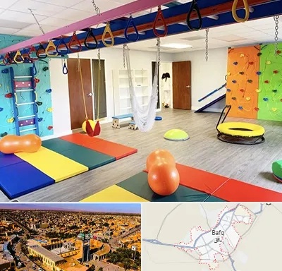 مرکز کاردرمانی در بافق
