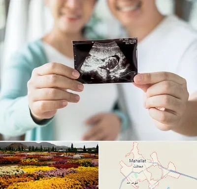 آزمایشگاه غربالگری در محلات
