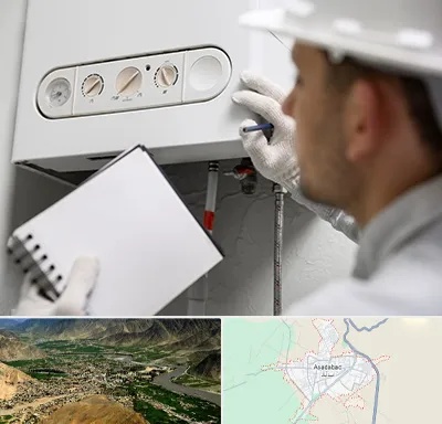 تعمیرکار پکیج در اسدآباد