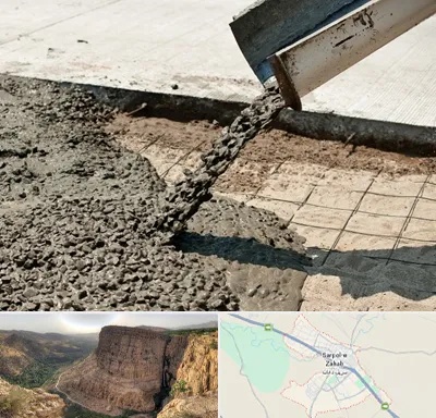 کارخانه مصالح ساختمانی در سرپل ذهاب