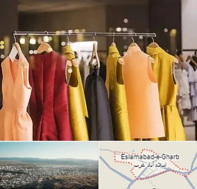 بوتیک زنانه در اسلام آباد غرب