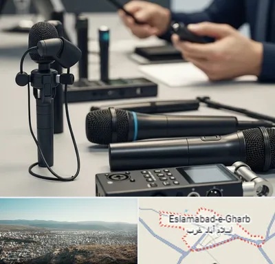 اجاره میکروفون در اسلام آباد غرب