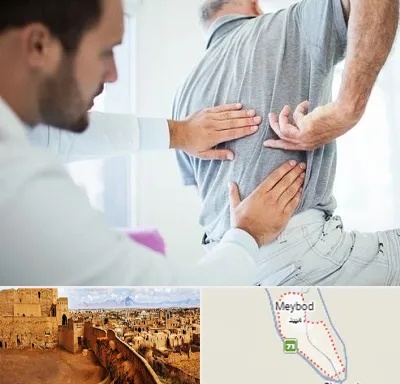 فیزیوتراپی دیسک کمر در میبد