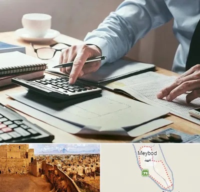 شرکت حسابداری در میبد