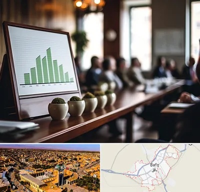 آموزشگاه سرمایه گذاری در بافق