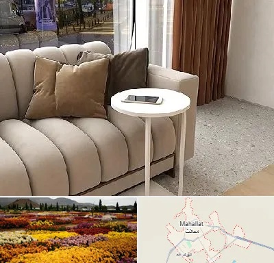 فروش میز جلو مبلی در محلات