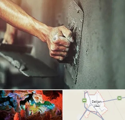 فروش سیمان در دلیجان