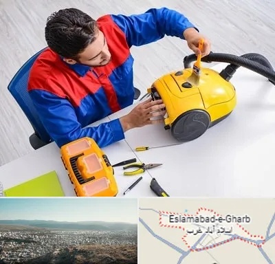 تعمیر جاروبرقی در اسلام آباد غرب