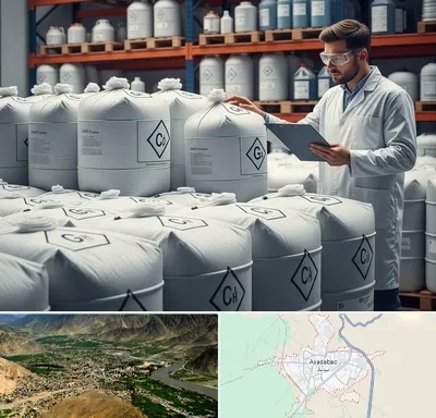 فروش هیدروکسید پتاسیم در اسدآباد