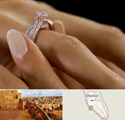 خرید حلقه ازدواج در میبد