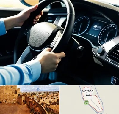 آموزشگاه خودرو در میبد
