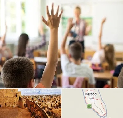 مدرسه دولتی ابتدایی پسرانه در میبد