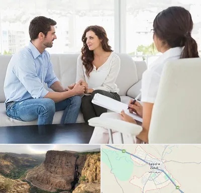زوج درمانی در سرپل ذهاب