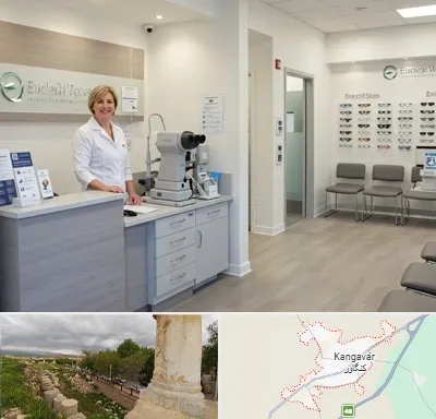 بینایی سنجی در کنگاور