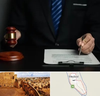 وکیل دعاوی حقوقی در میبد