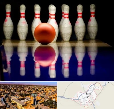 زمین بولینگ در بافق