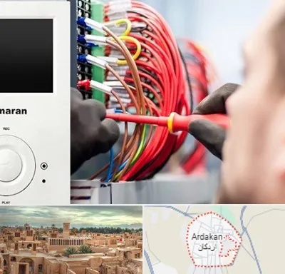 نصاب آنتن مرکزی و دیجیتال در اردکان