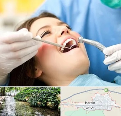 کلینیک دندانپزشکی در هرسین